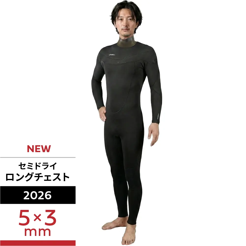RealBvoice　ウェットスーツ　セミドライ　5mm　サーフィン　No.34 imgrc0116799244.jpg