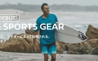 水中での機能性を追求！MARINE SPORTS GEARがデビュー