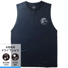 【水陸両用／ドライサーフT】OG サークル サーファー サーフ T （N/S）