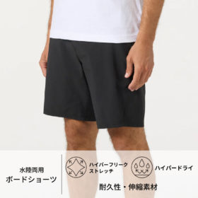 トラベラー エンデューロ ハイブリッド 19インチ