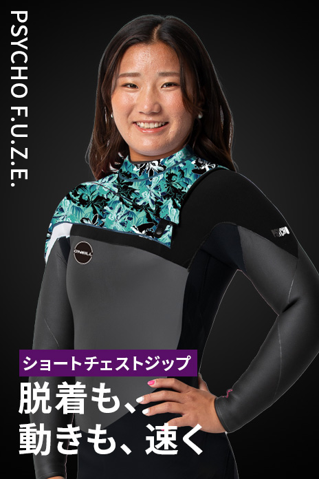 2025FW サイコフューズのサムネイル画像