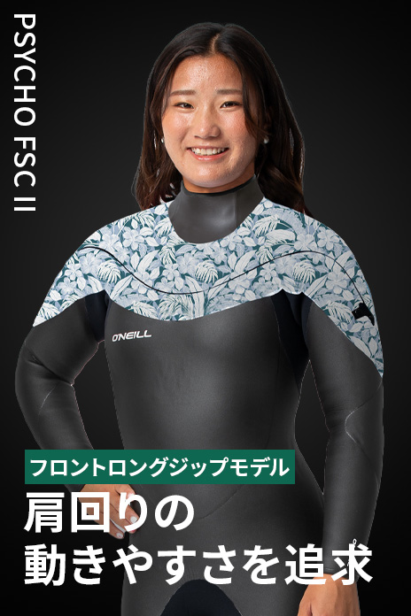 2025FW サイコエフエスシーツーのサムネイル画像