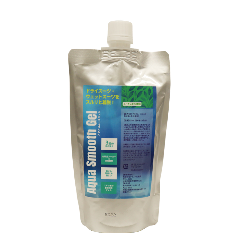 AQUA SMOOTH GEL(詰め替え用)