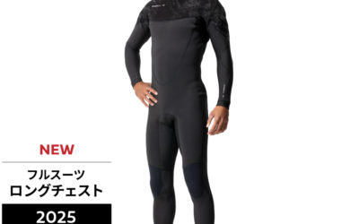 NEW】LCZ LTD フルスーツ 3/2mm(2025) - 【公式】オニール（O'NEILL
