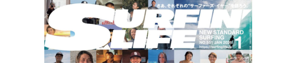SURFIN’ LIFE 1月号にO’Neill Rider 3名が掲載されました