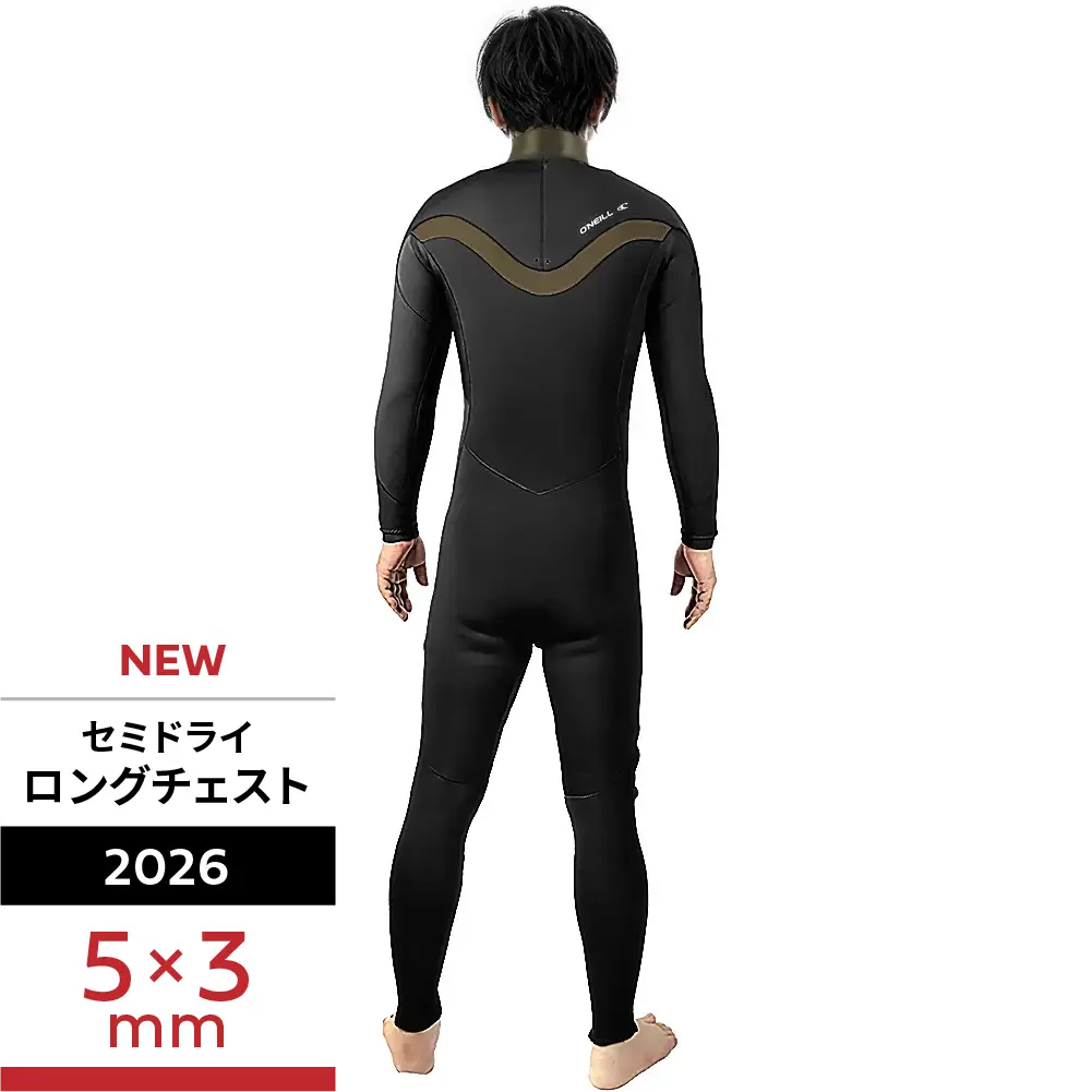 サバーレ 5×3mm セミドライスーツ サバーレ 5×3mm セミドライスーツ 楽天市場】【すぐにお届け】サイバー