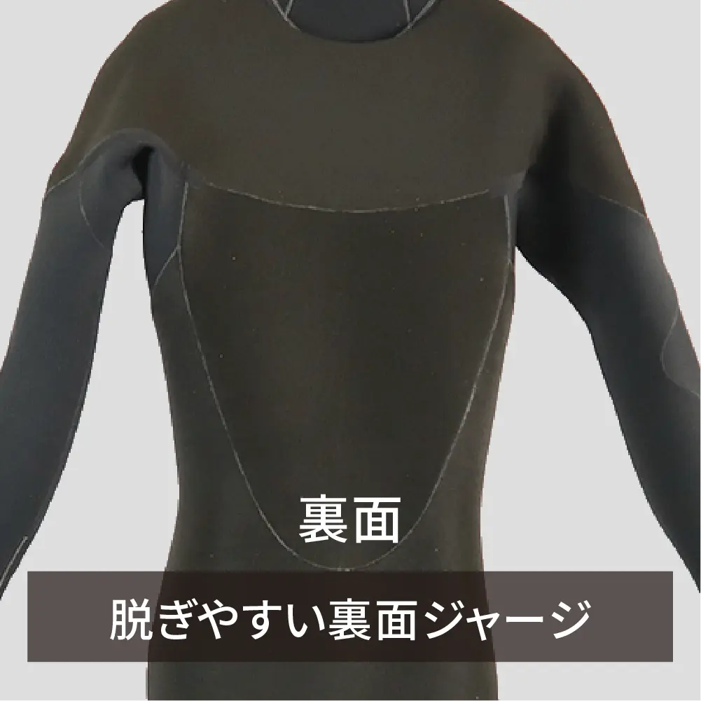 ZERO wetsuit 5/3mm ノンジップ　メンズ　セミドライ オーダー品 ZERO wetsuit 5/3mm ノンジップ メンズ セミドライ オーダー品