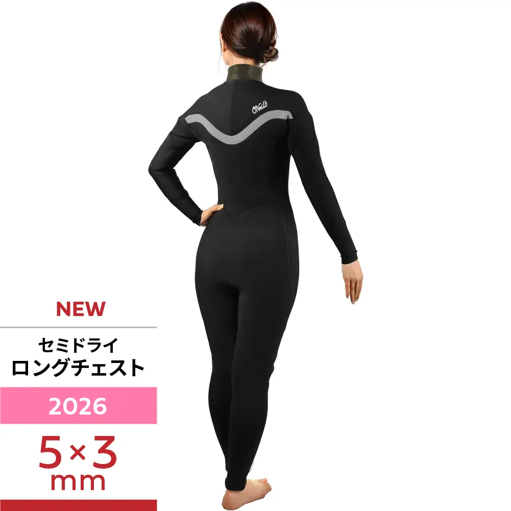 セミドライ アーカイブ - 【公式】オニール（O'NEILL）ブランドサイト