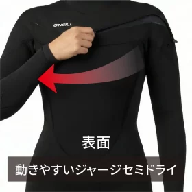 NEW】WMS LCZ FX セミドライ 5/3mm (2026) - 【公式】オニール（O