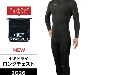 【あーる】セミオーダー NEW】LCZ FX セミドライ 5/3mm (2026) - 【公式】オニール（O'NEILL