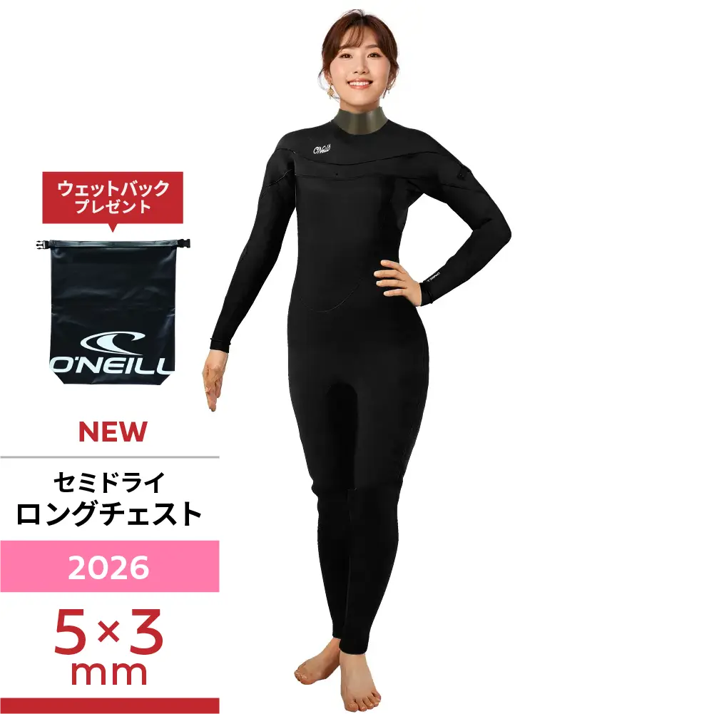 5×3mm アーカイブ - 【公式】オニール（O'NEILL）ブランドサイト