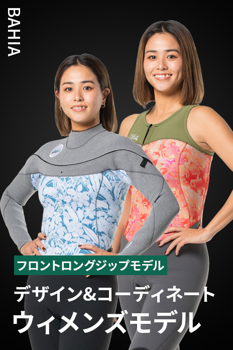 2026春夏オーダースーツのBAHIAの画像