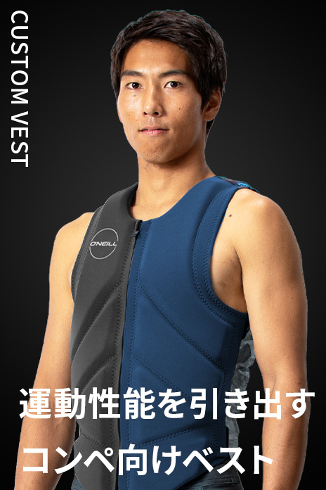 2026春夏オーダースーツのCUSTOM VESTの画像