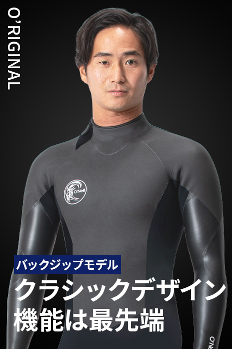 2026春夏オーダースーツのO'RIGINALの画像