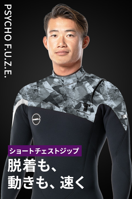 2026春夏オーダースーツのPSYCHO F.U.Z.E.の画像